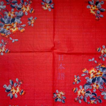 122 Asia (red) - Paw